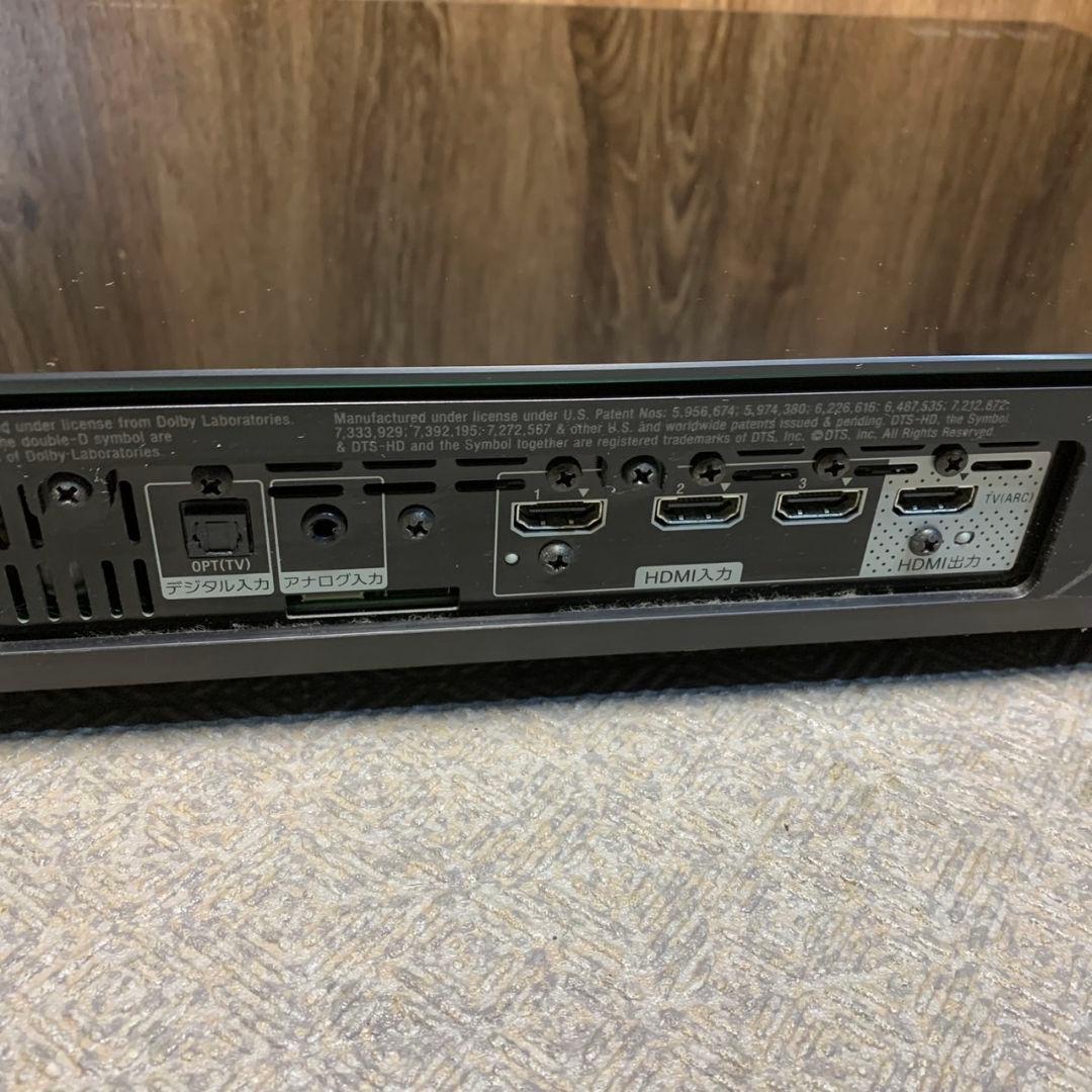 H310\" SONY 2.1ch ホームシアターシステム HT-XT1
