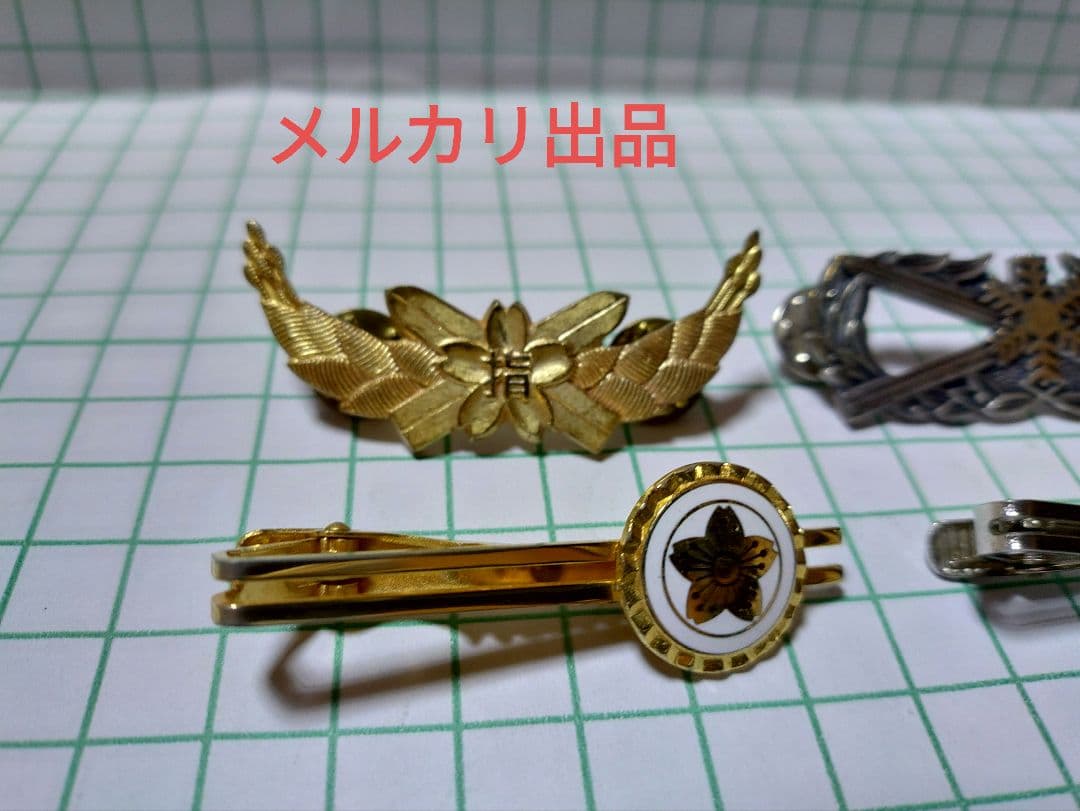保安隊。陸上自衛隊。昔のスキー指導官き章。他ネクタイピンPX売店品。