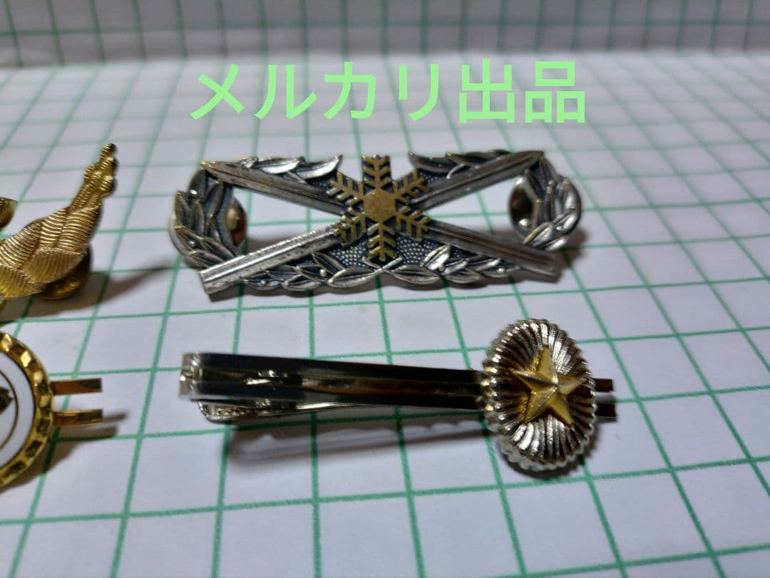 保安隊。陸上自衛隊。昔のスキー指導官き章。他ネクタイピンPX売店品。