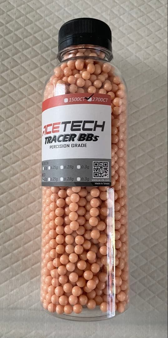 KenACETECH LIGHTER BT + トレーサーBB弾 1500