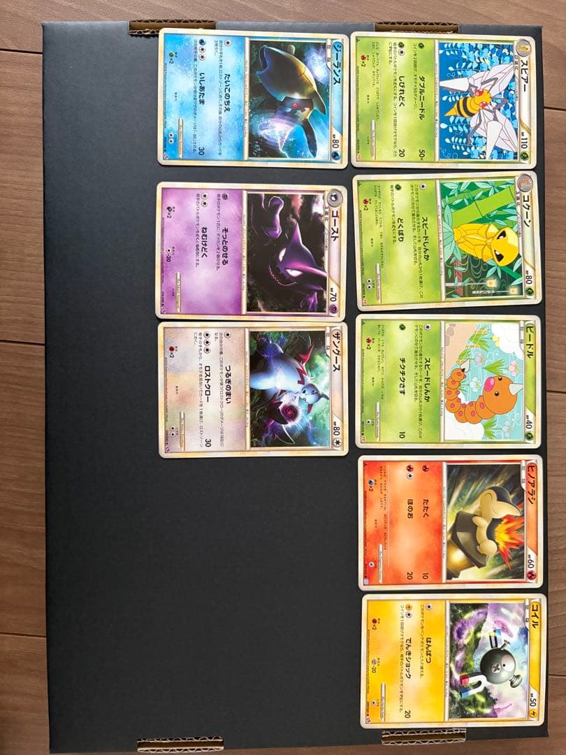 ポケモンカード LEGEND、一部BW/DP