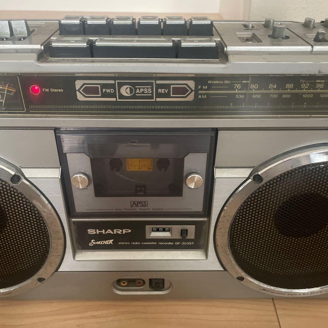 ラジカセ シャープ SHARP GF-303ST AM FM ラジオ