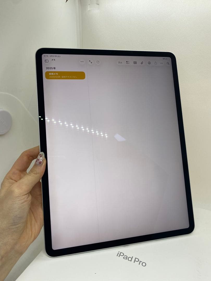 Ipad Pro 12.9インチ(第4世代)128GB WiFiモデルXPV04