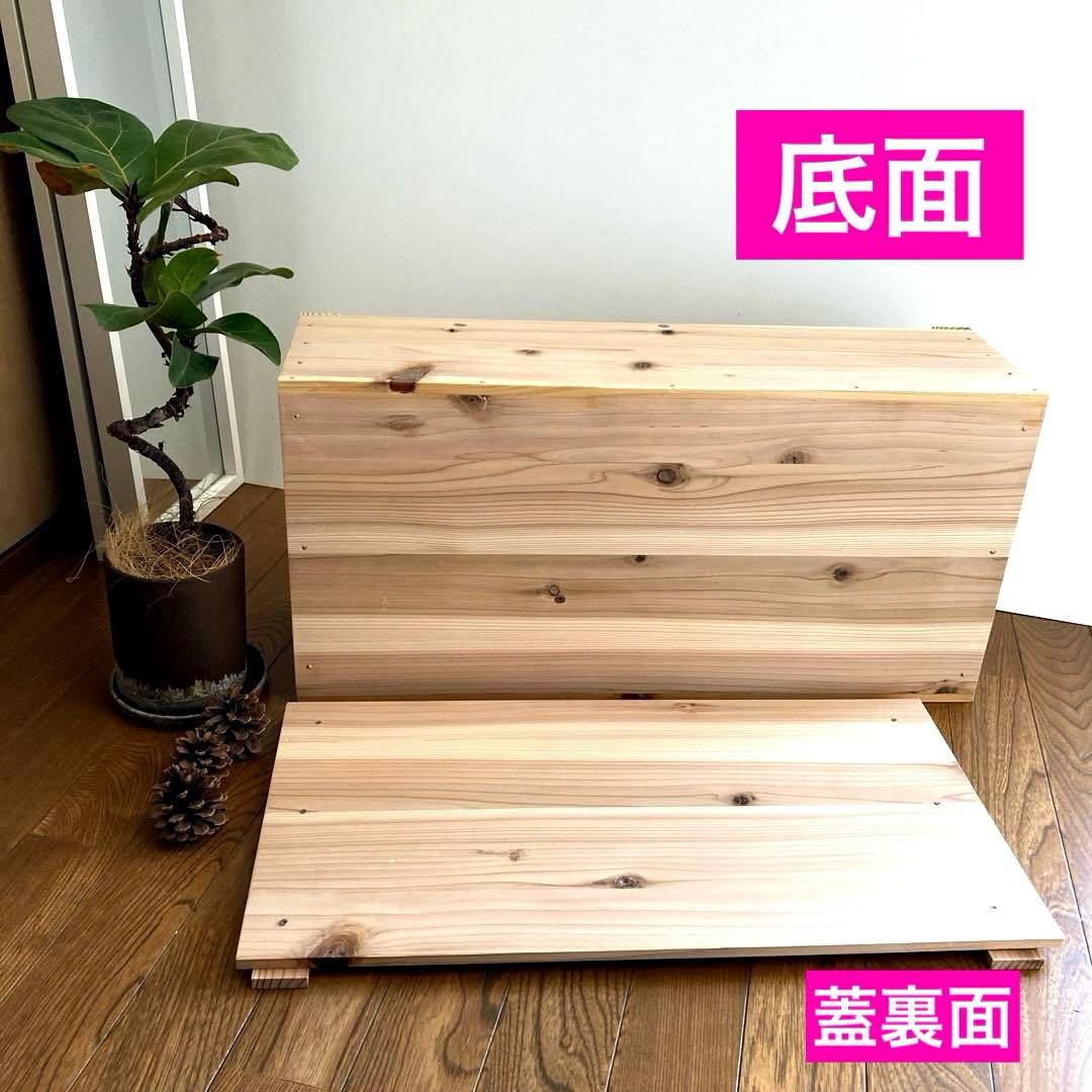木製収納ボックス 蓋付き 大工道具箱　収納箱　木箱　ツールBOX ハンドメイド