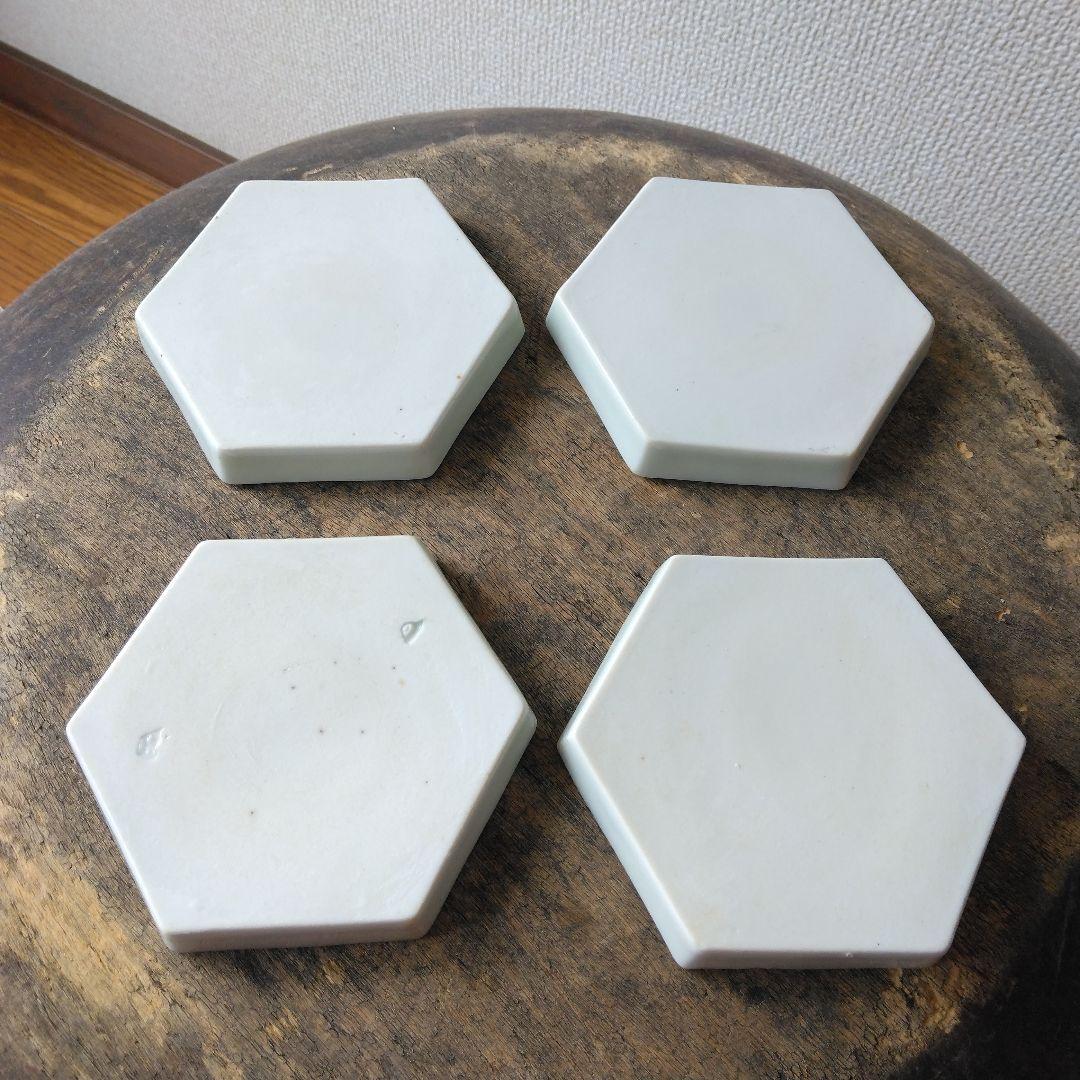 古伊万里 龍の柄 六角皿 小皿 豆皿 8枚 陶器 染付 アンティーク 骨董