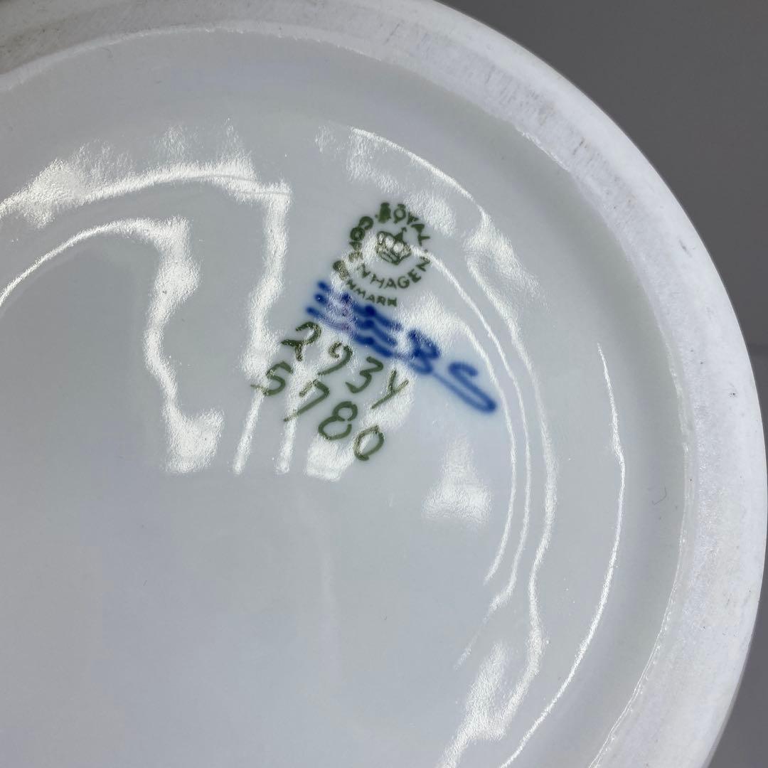 ロイヤルコペンハーゲン　ブドウ風景文　大花瓶　東さ8-0221☆1F大