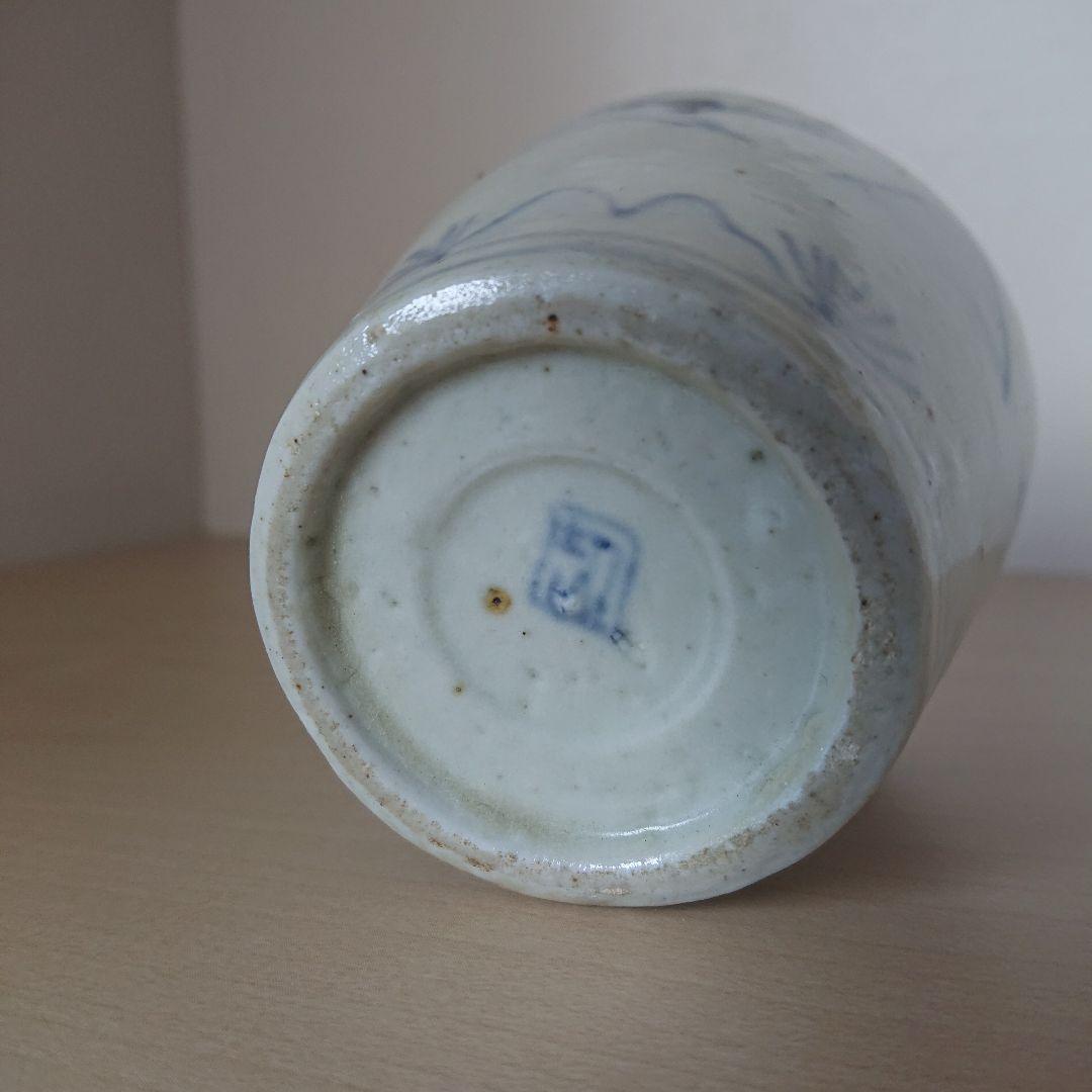 切込焼　大正切込　蕎麦猪口　染付松鶴図