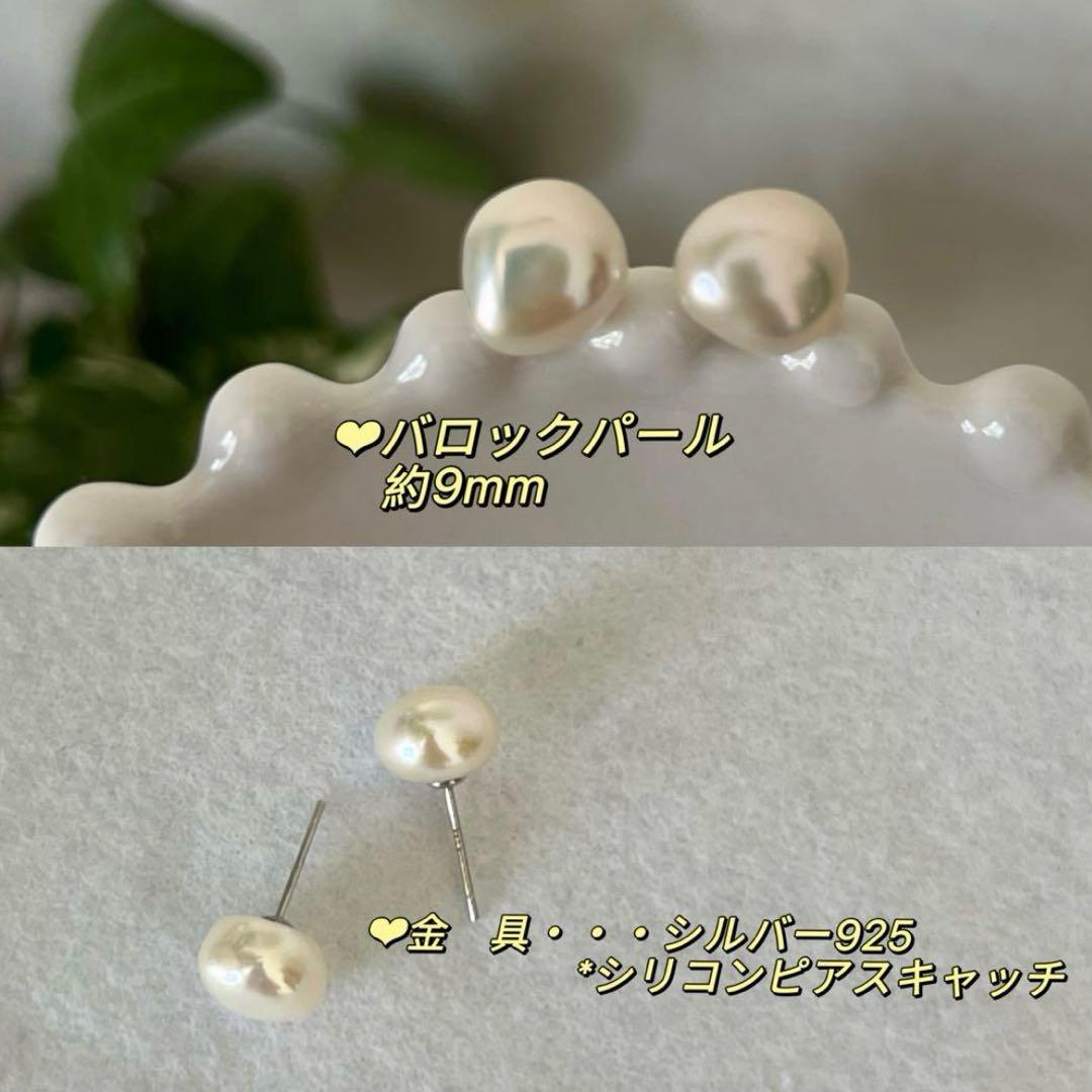 mei（プロフィール一読ください☺︎）様 リクエスト 3点 まとめ商品