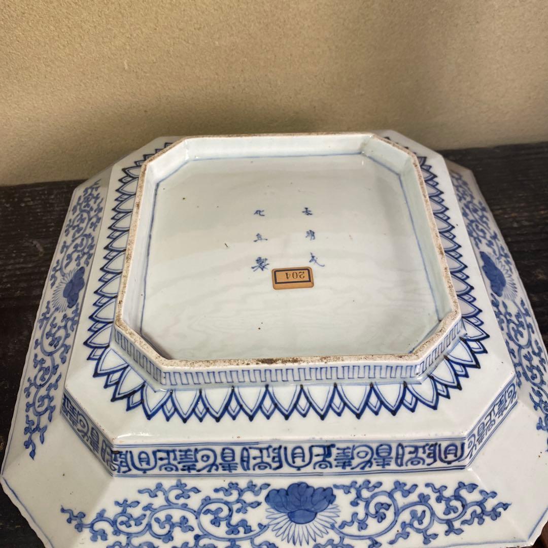 古伊万里額皿