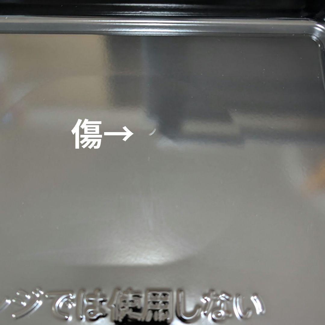 電子レンジ　ジャンク品