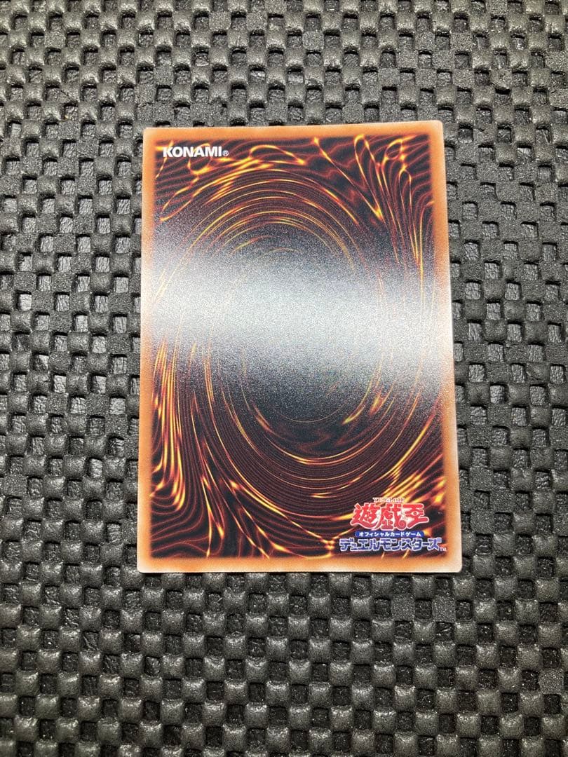 遊戯王　wcs2023 ブラックマジシャンガール 25th クオシク