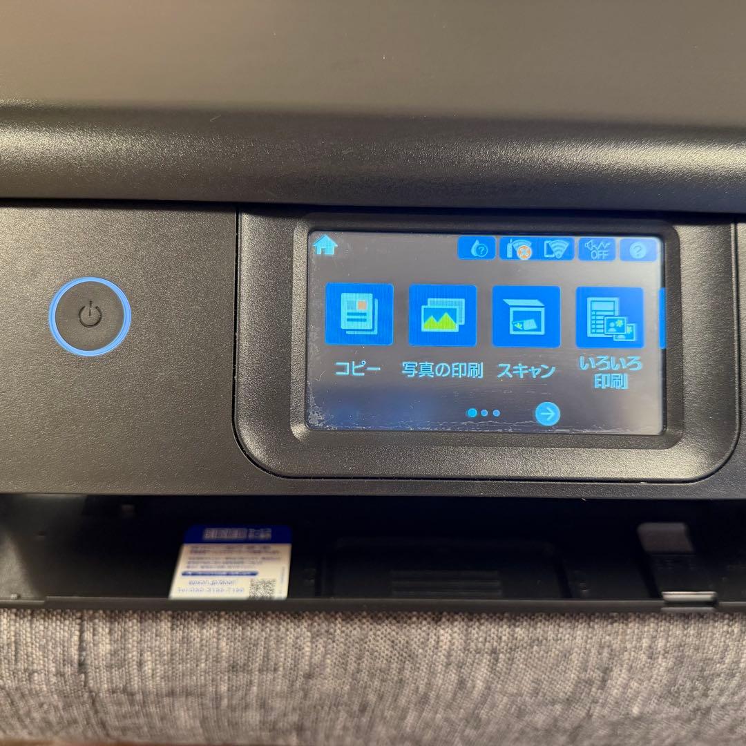 EPSON EW-M752TB エコタンク複合機 動作確認済 インク残量あり