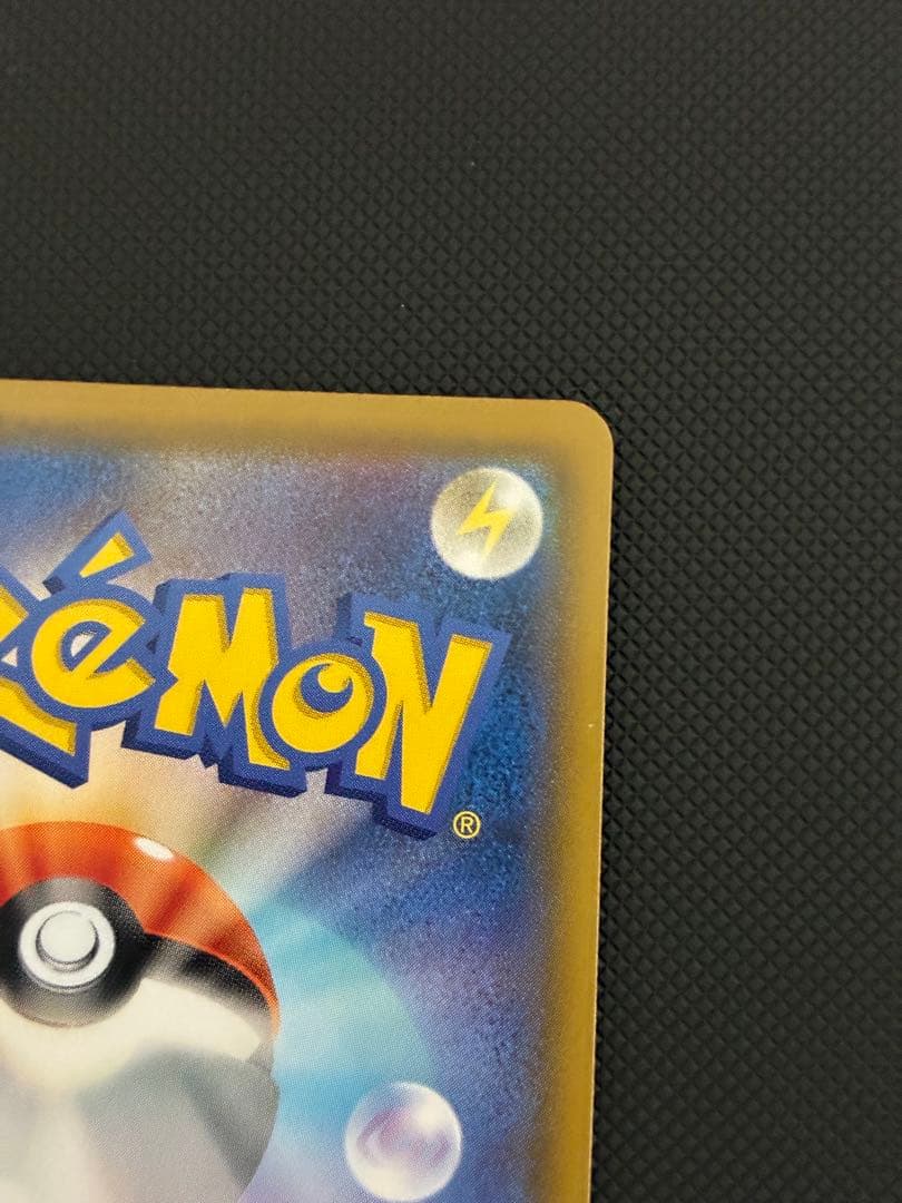 お*場様 ポケモンカード メイ SR SM11b ドリームリーグ 067/049