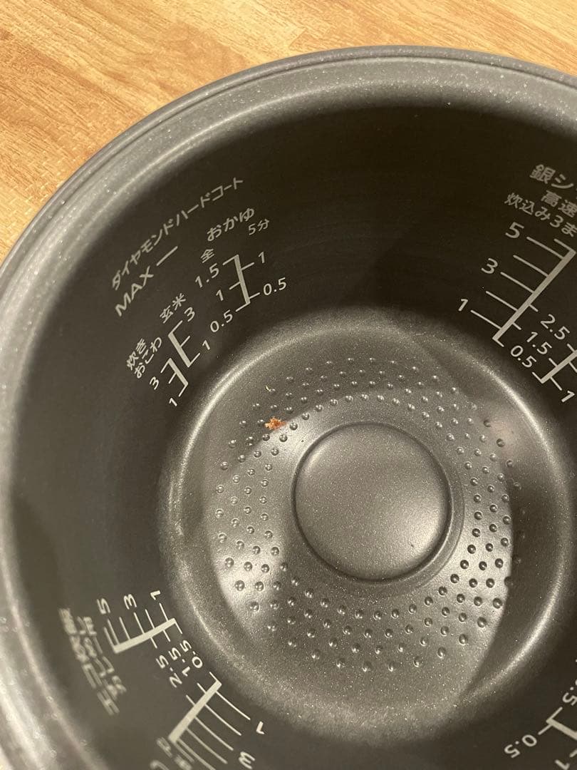 パナソニック SR-VSA100 炊飯器 Wおどり炊き お釜