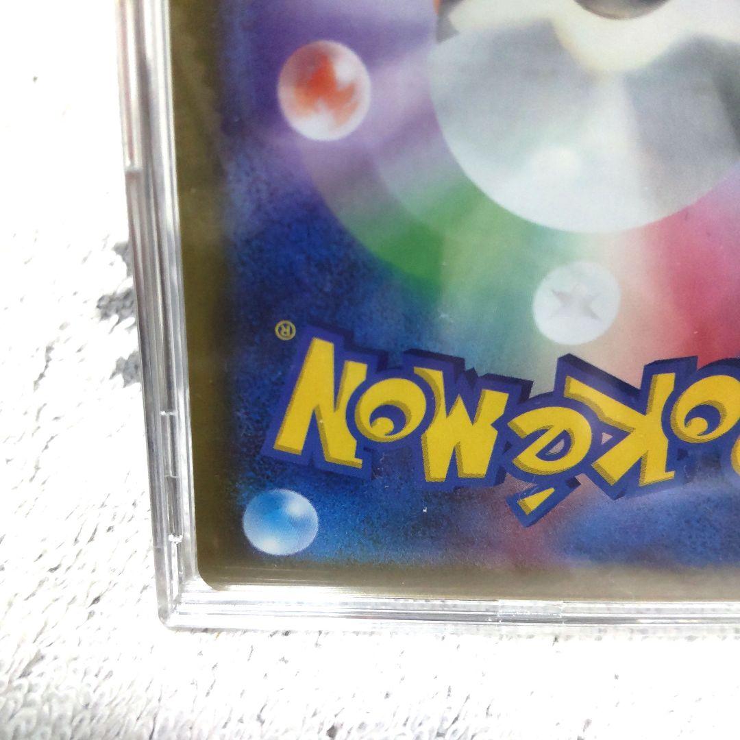 ポケモンカードMEGAドリームex メガゲンガーex，SAR