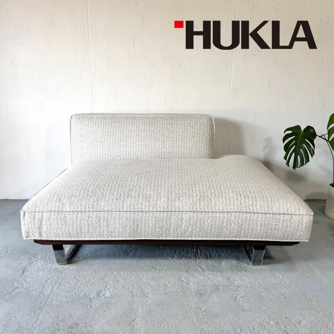 【未使用】日本フクラ カストール アームレスソファ N528-41S 日本製