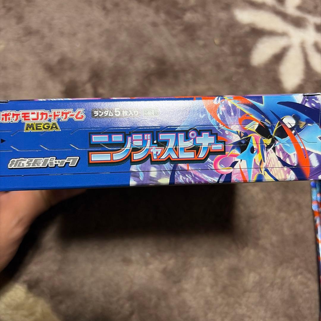 ポケモンカードゲームMEGAニンジャスピナー BOX &バラパック