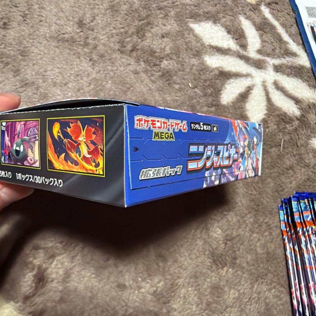 ポケモンカードゲームMEGAニンジャスピナー BOX &バラパック