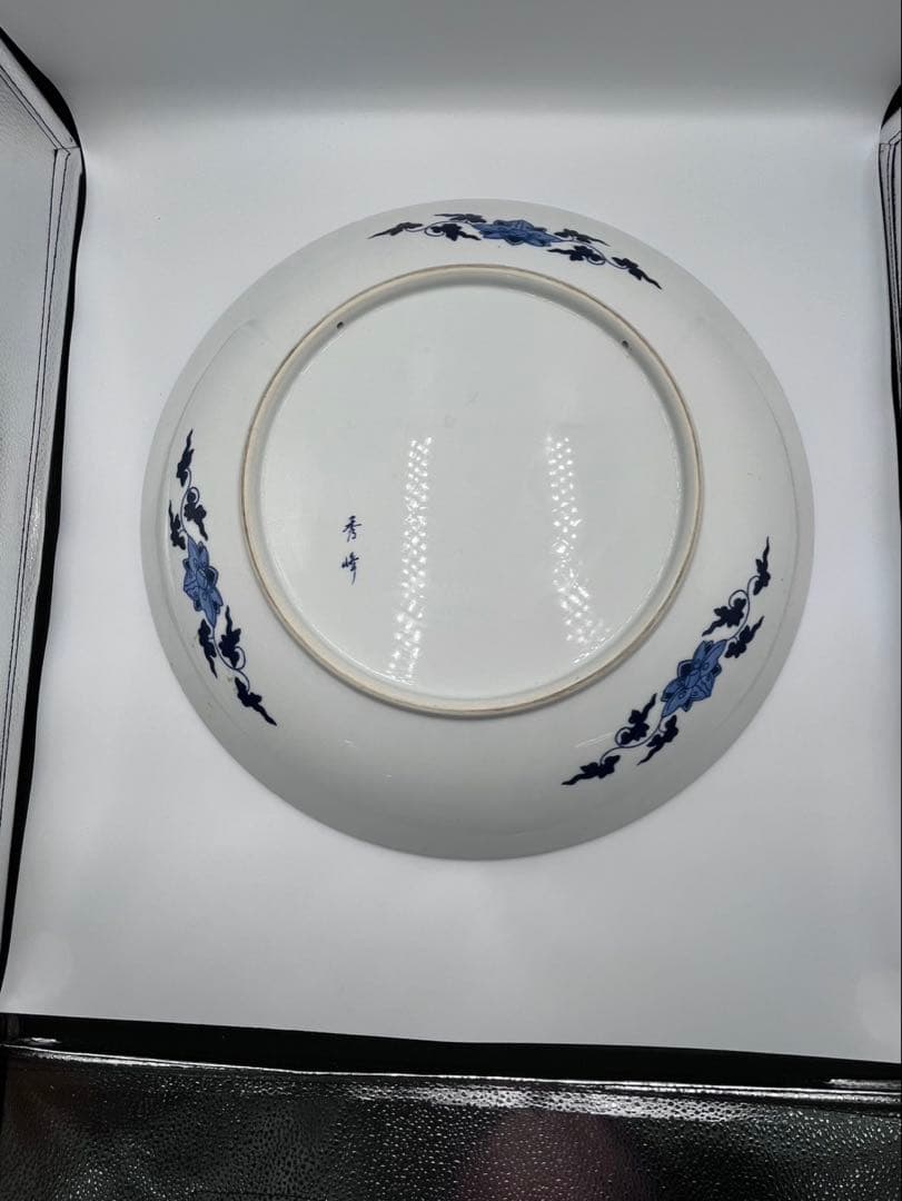 【超特大 】有田焼 秀峰作 尺五皿 飾り皿 金彩 獅子 鶴 鴛鴦 吉祥文