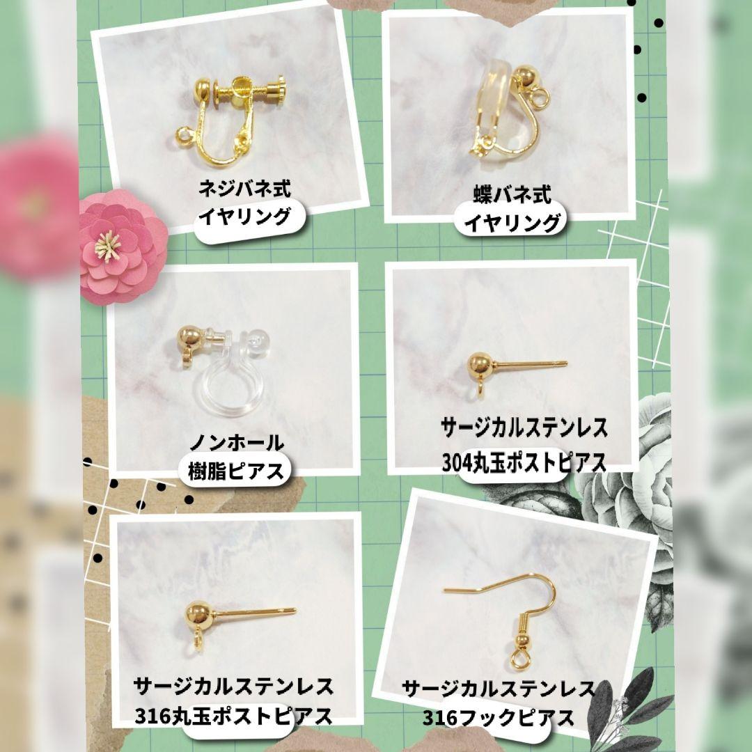 １点のみ❣️オレンジ大好き♡美発色なクリーミーオレンジベアのゆらゆらピアス♡