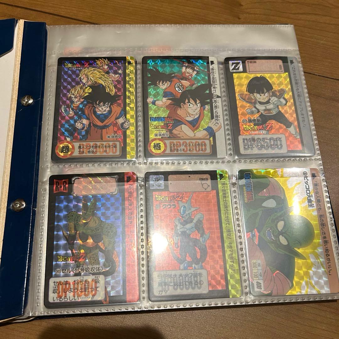 ドラゴンボールZ カードダス　ファイル約100枚セット