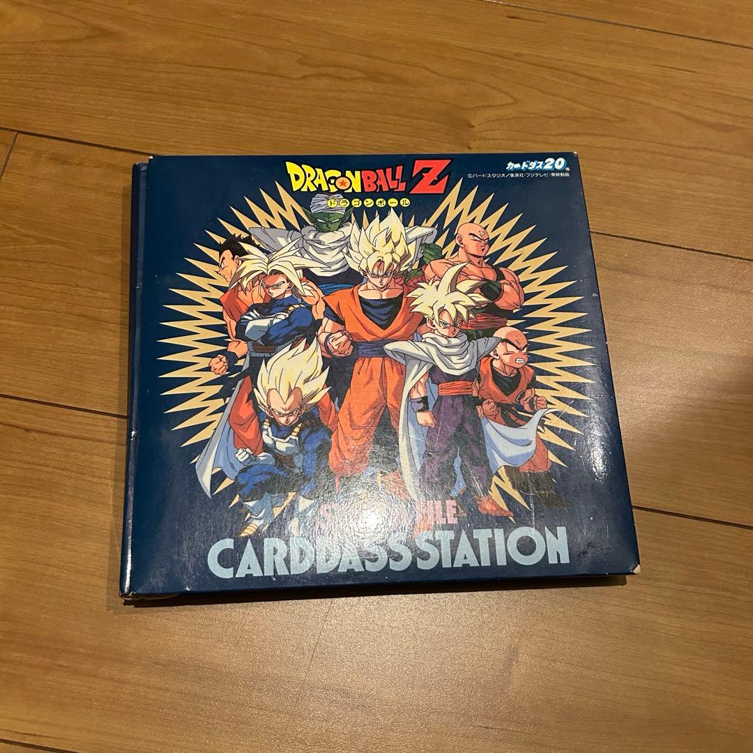 ドラゴンボールZ カードダス　ファイル約100枚セット