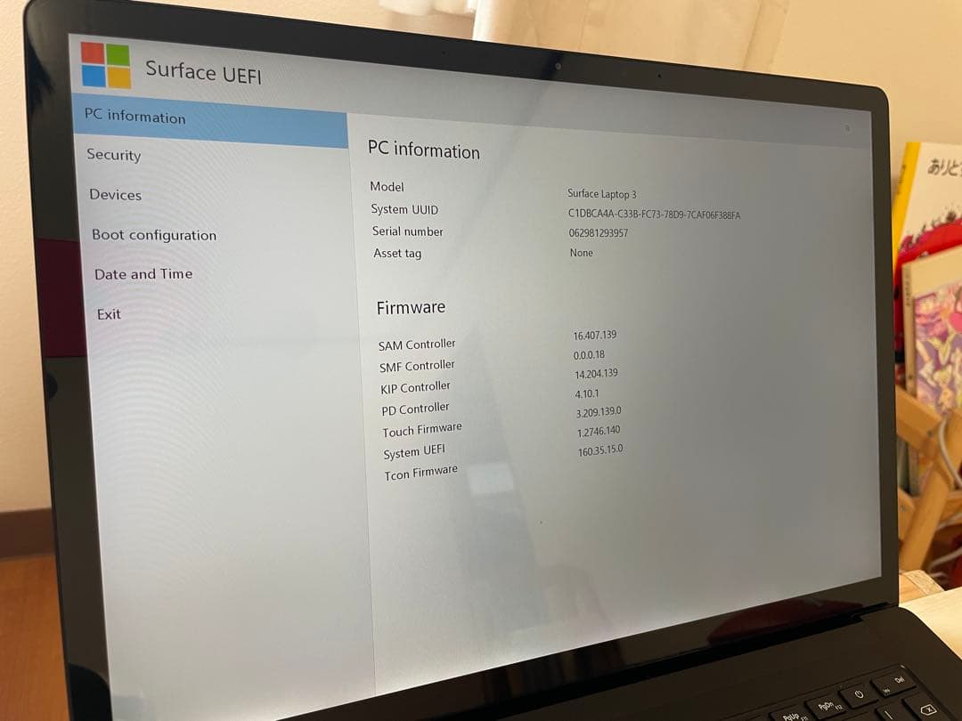 Surface Laptop3 VGZ-00039 15型 ジャンク マウス付き