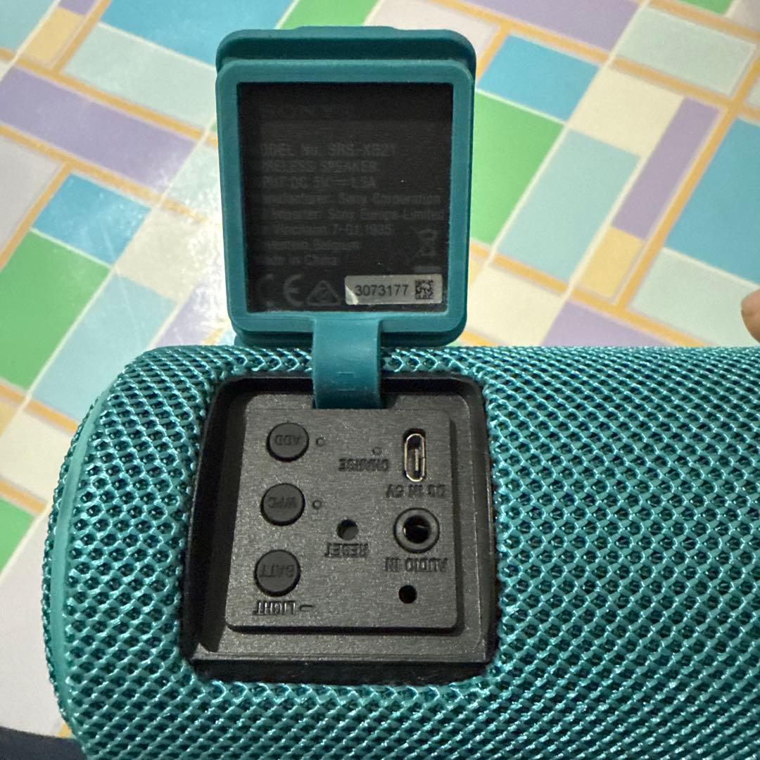 Sony SRS-XB21 ワイヤレススピーカー 青