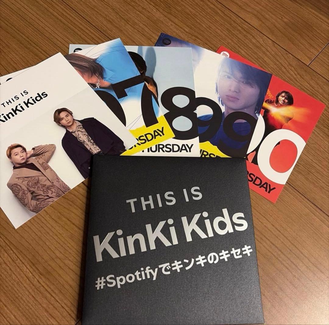 KinKi Kids Spotify ポストカード　3個セット