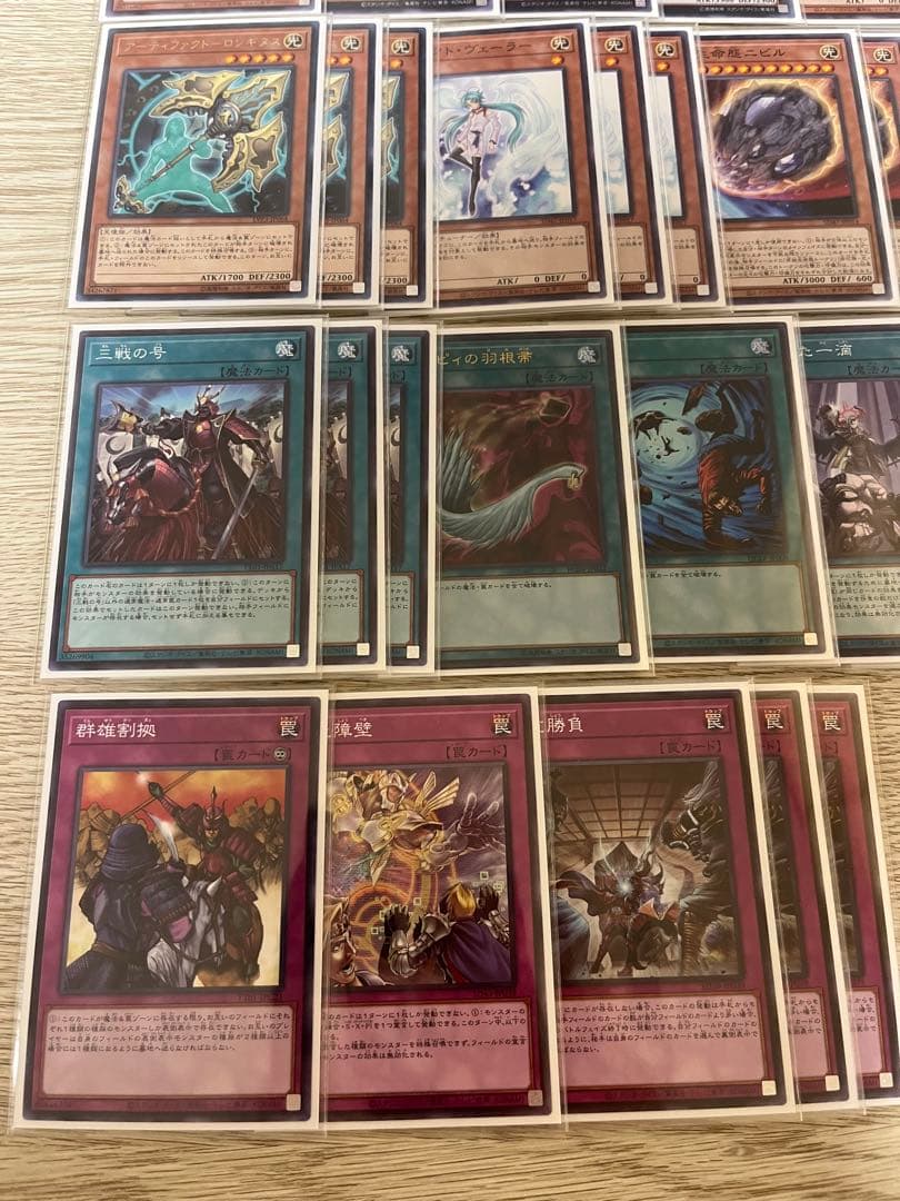 遊戯王　ギミックパペット　デッキ　デッキパーツ　メイン40枚 EX15枚