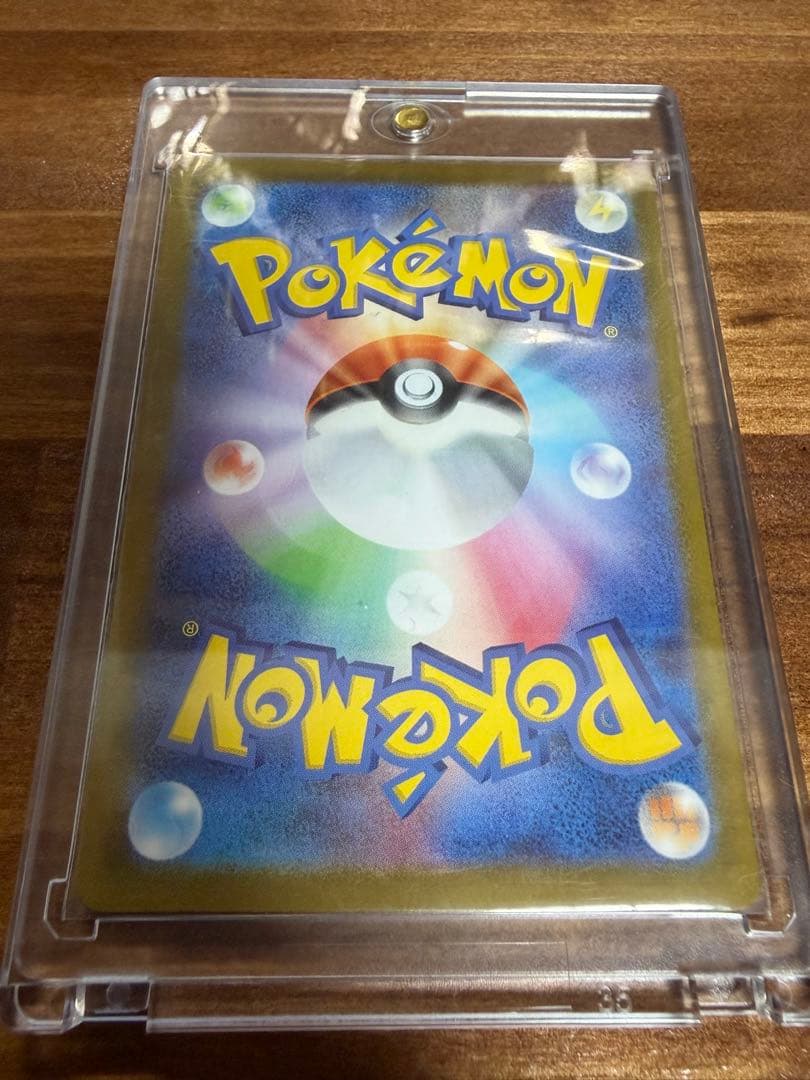 リーリエのピッピ　ex 　スタートデッキ100 センタリング良好