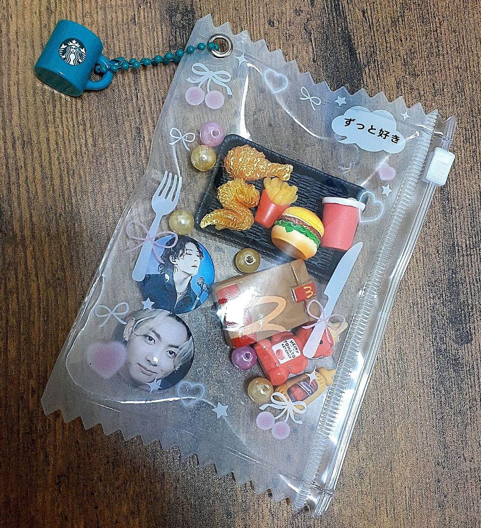 bts ジョングクパッケージキーホルダー おまとめ