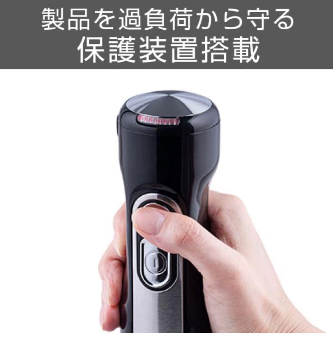 テスコム スティックブレンダー コードレス ハンドブレンダー　THMX600