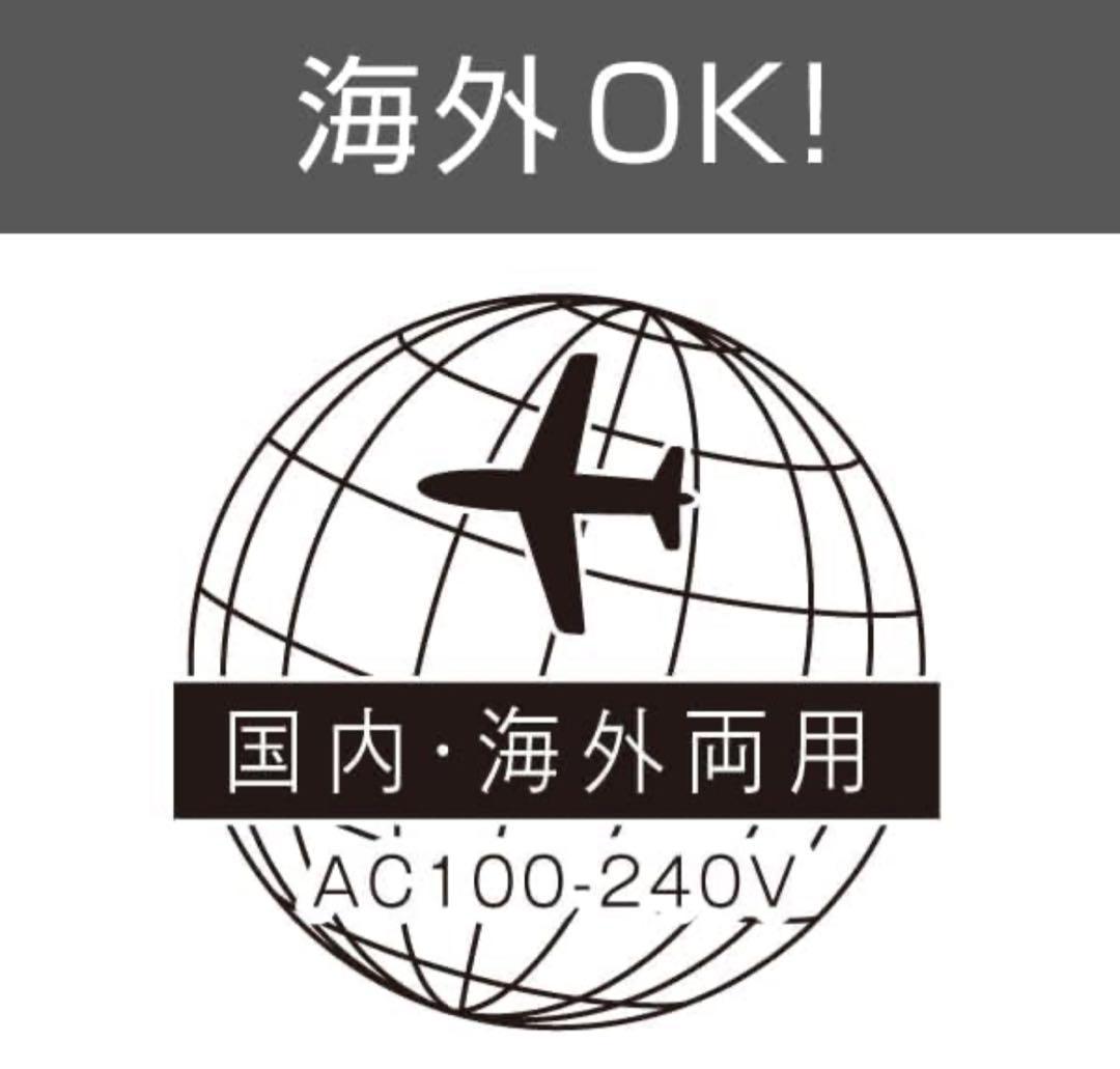 テスコム スティックブレンダー コードレス ハンドブレンダー　THMX600