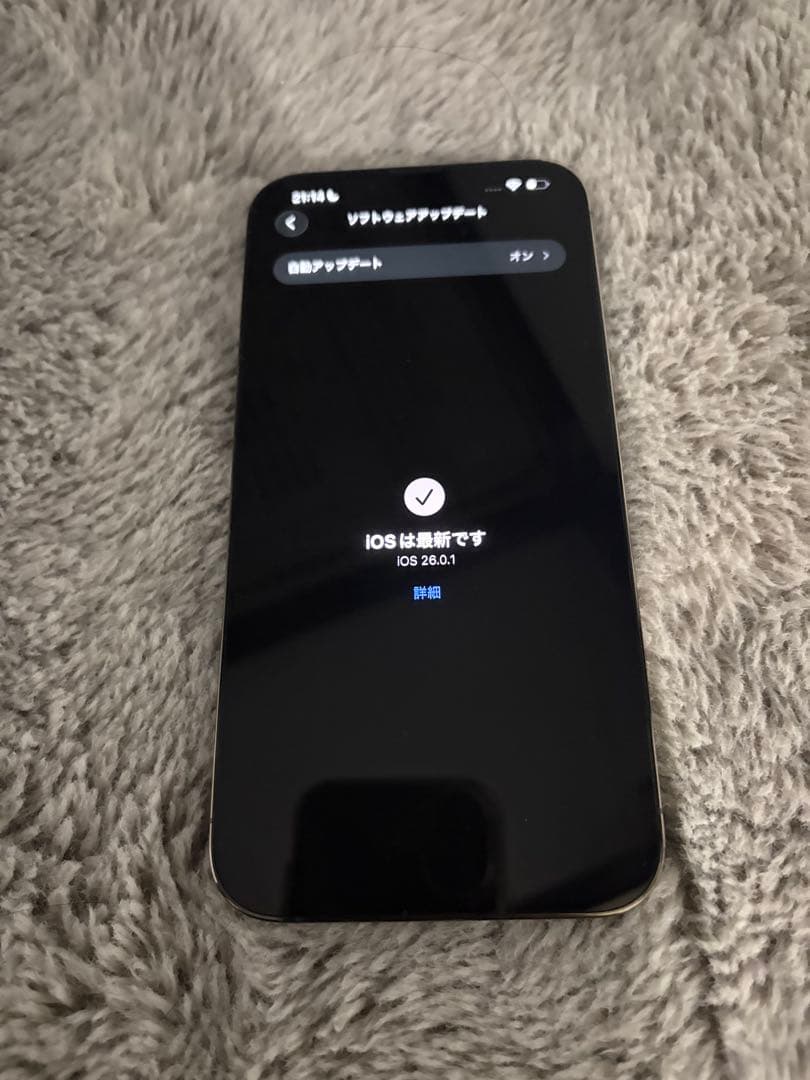 iPhone 13ProMax 512GB グリーン82% SIMフリー 美品