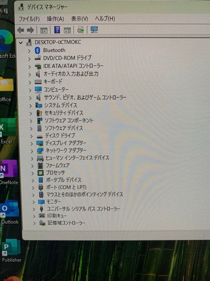Lenovo M720s i5-8400 メモリ8G 500GB office