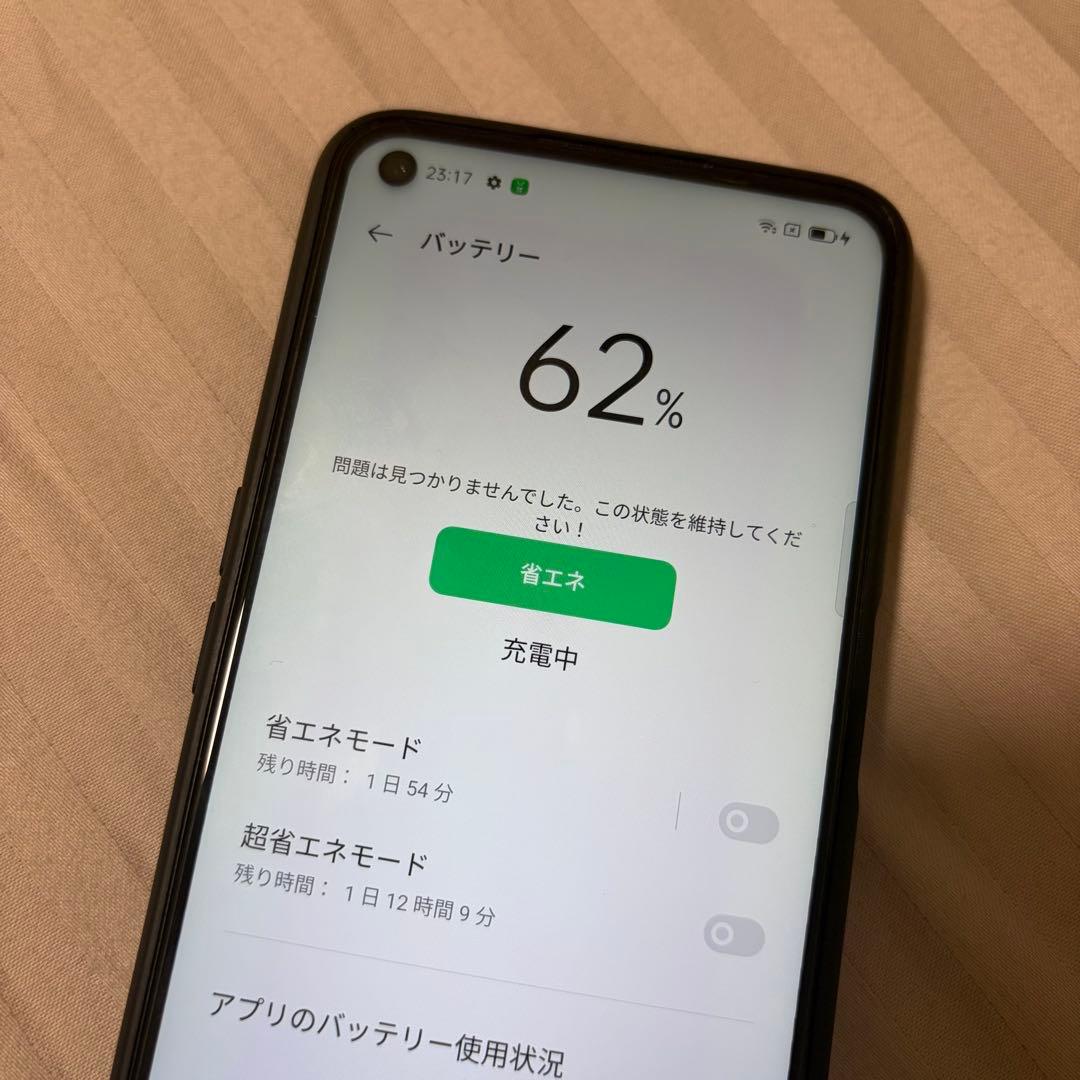 丸*】様 OPPO A92 CPH2059 128GB 本体