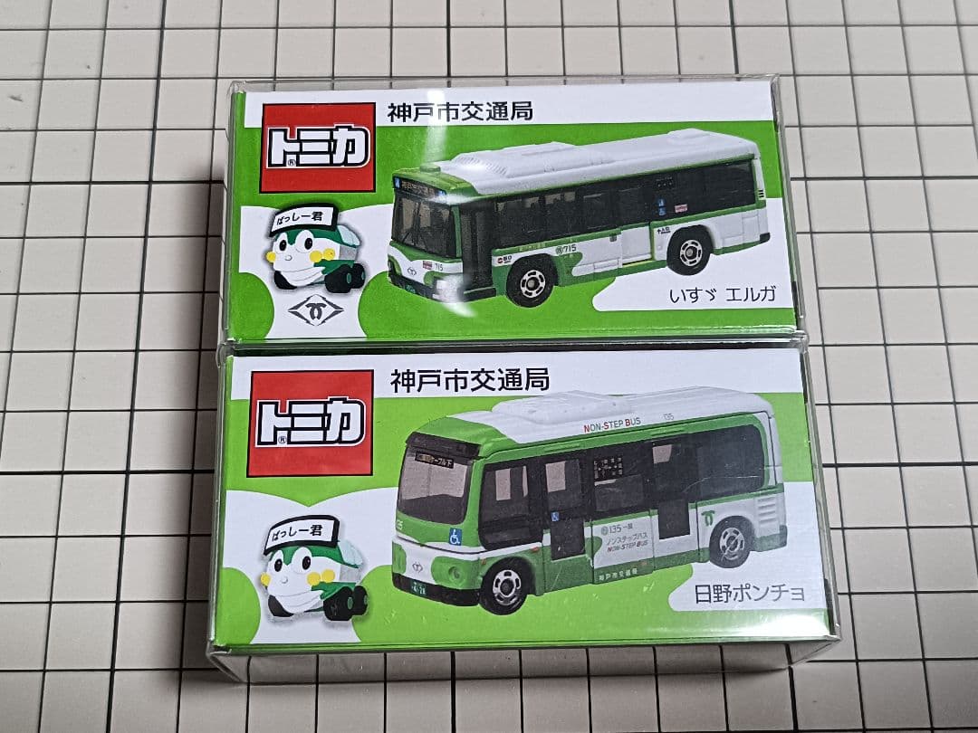 新品未使用トミカ 神戸市交通局 バス 日野ポンチョ いすゞエルガ