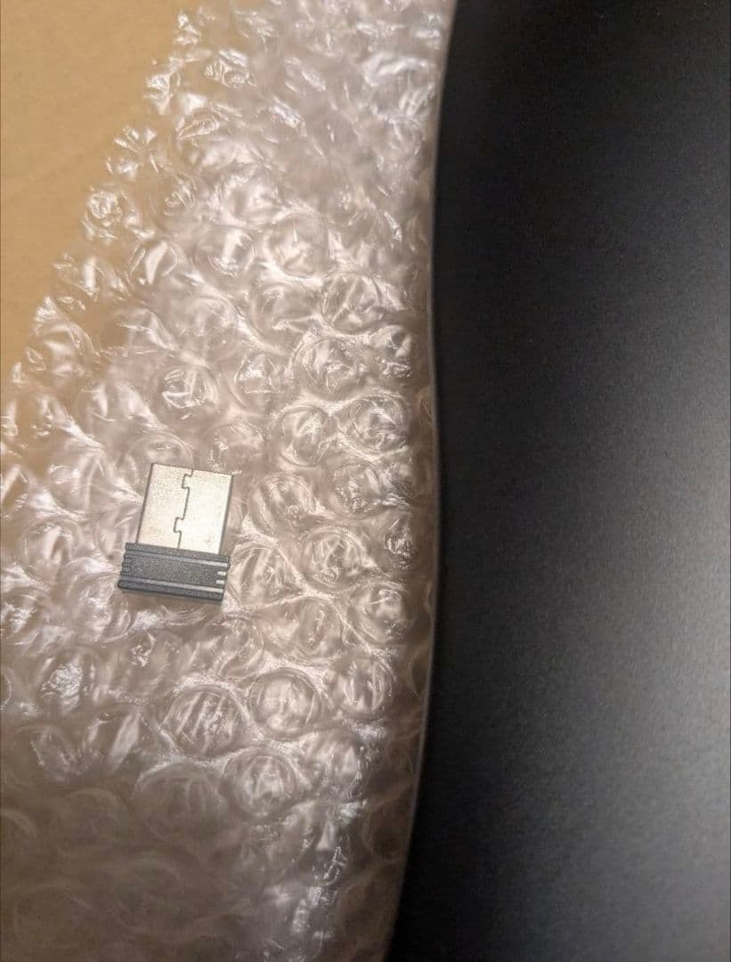 サンワサプライ SKB-ERG6BK　エルゴノミクスキーボード