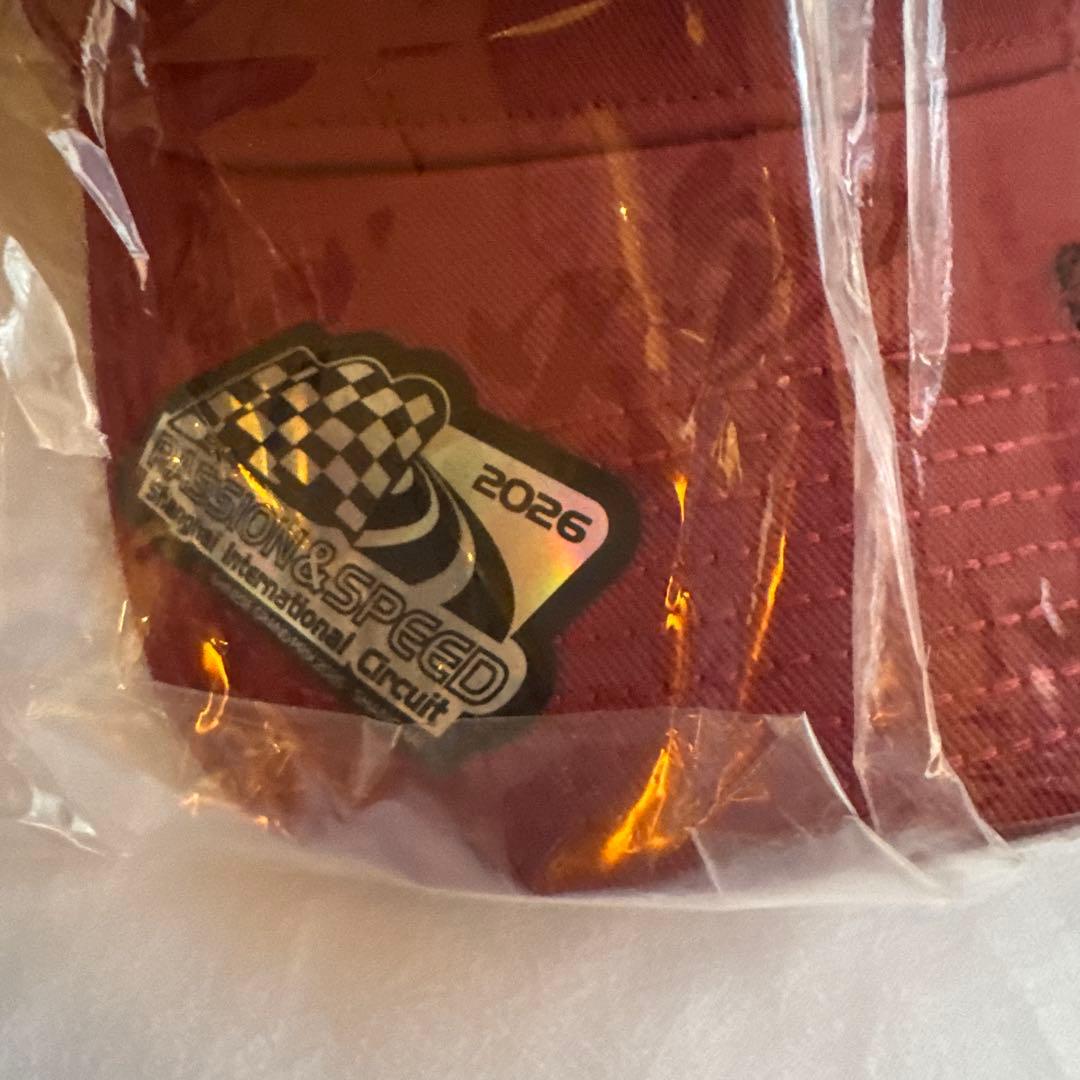 2026上海インターナショナルサーキットGift Pack Redemption