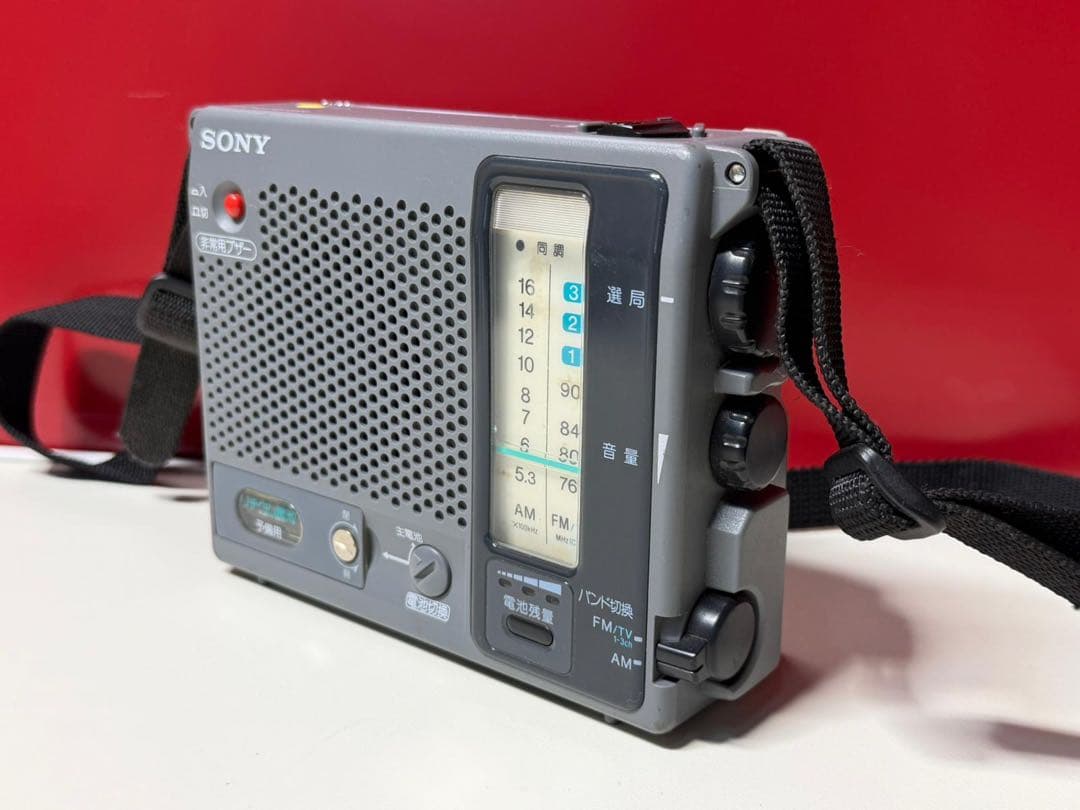 SONY ICF-B100 AM/FMラジオ グレー 日本制 中古