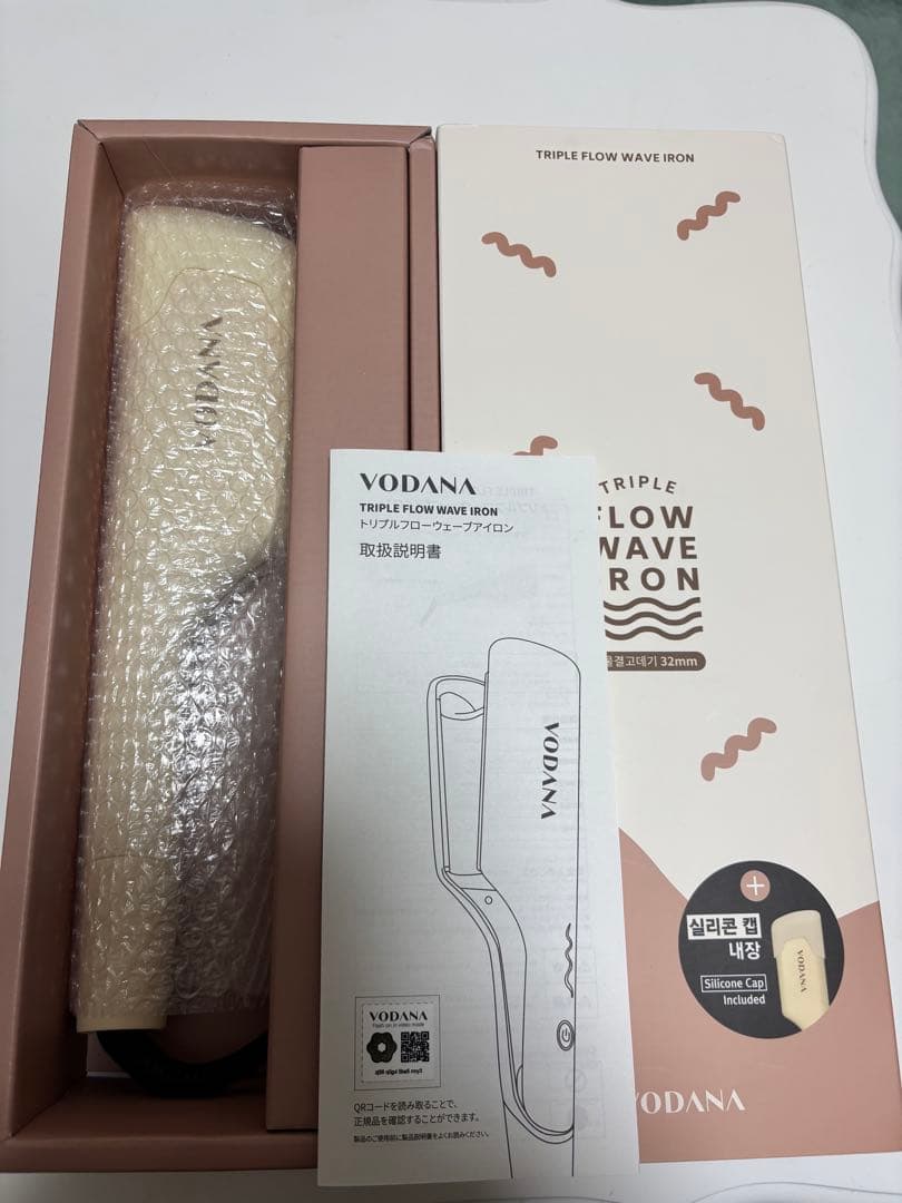 VODANA トリプルフローヘアアイロン アイボリー