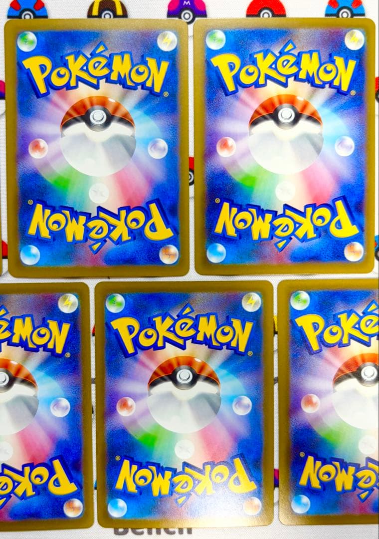 メガドリームex メガリザードンex MA／メガゲンガーex MA等6枚セット