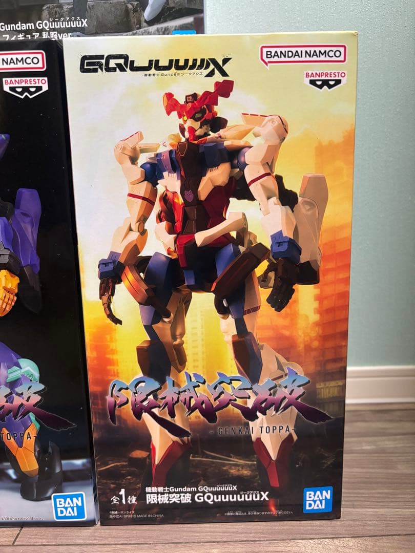 機動戦士Gundam GQuuuuuX フィギュア まとめ売り 全8点