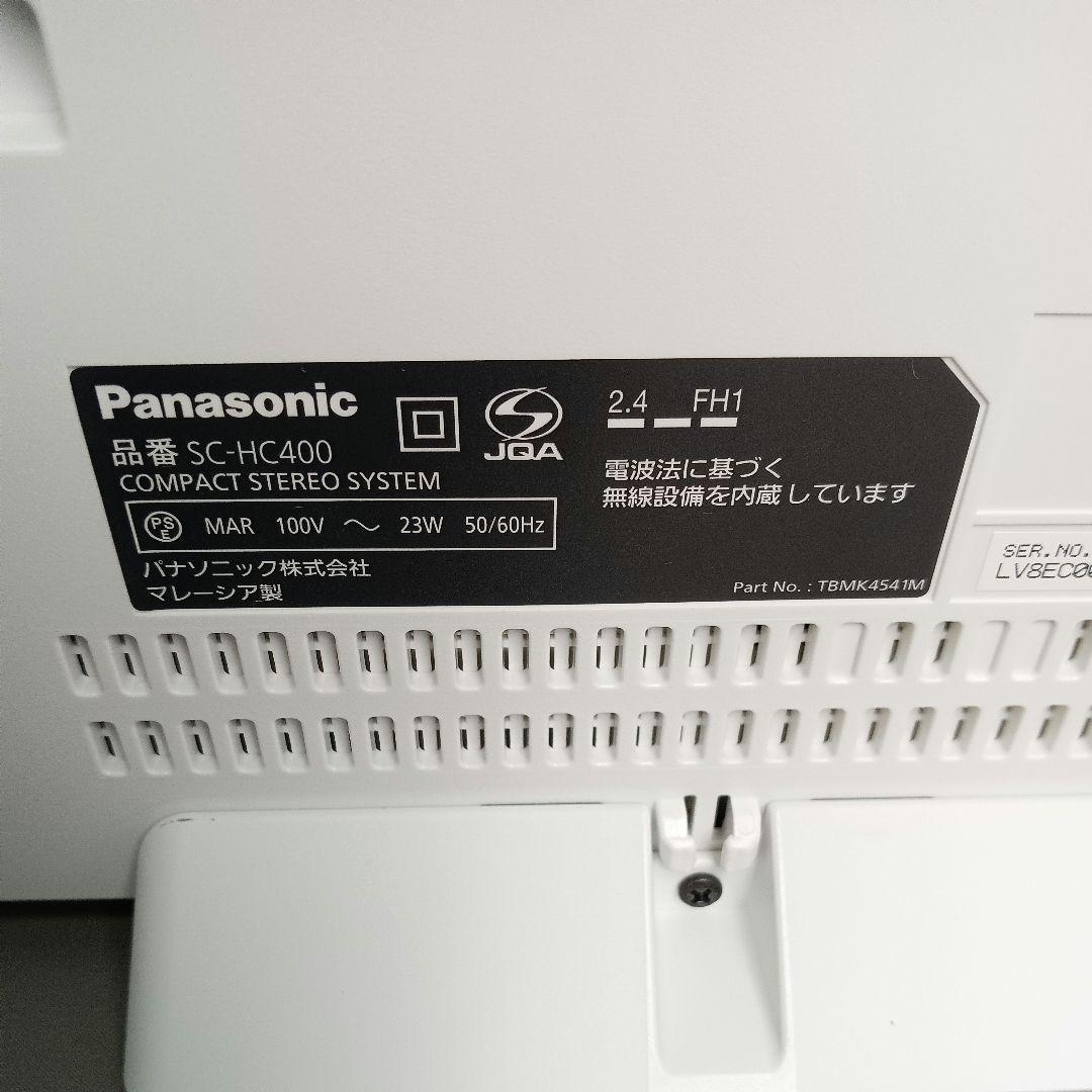 Panasonic パナソニック コンパクトステレオシステム SC-HC400