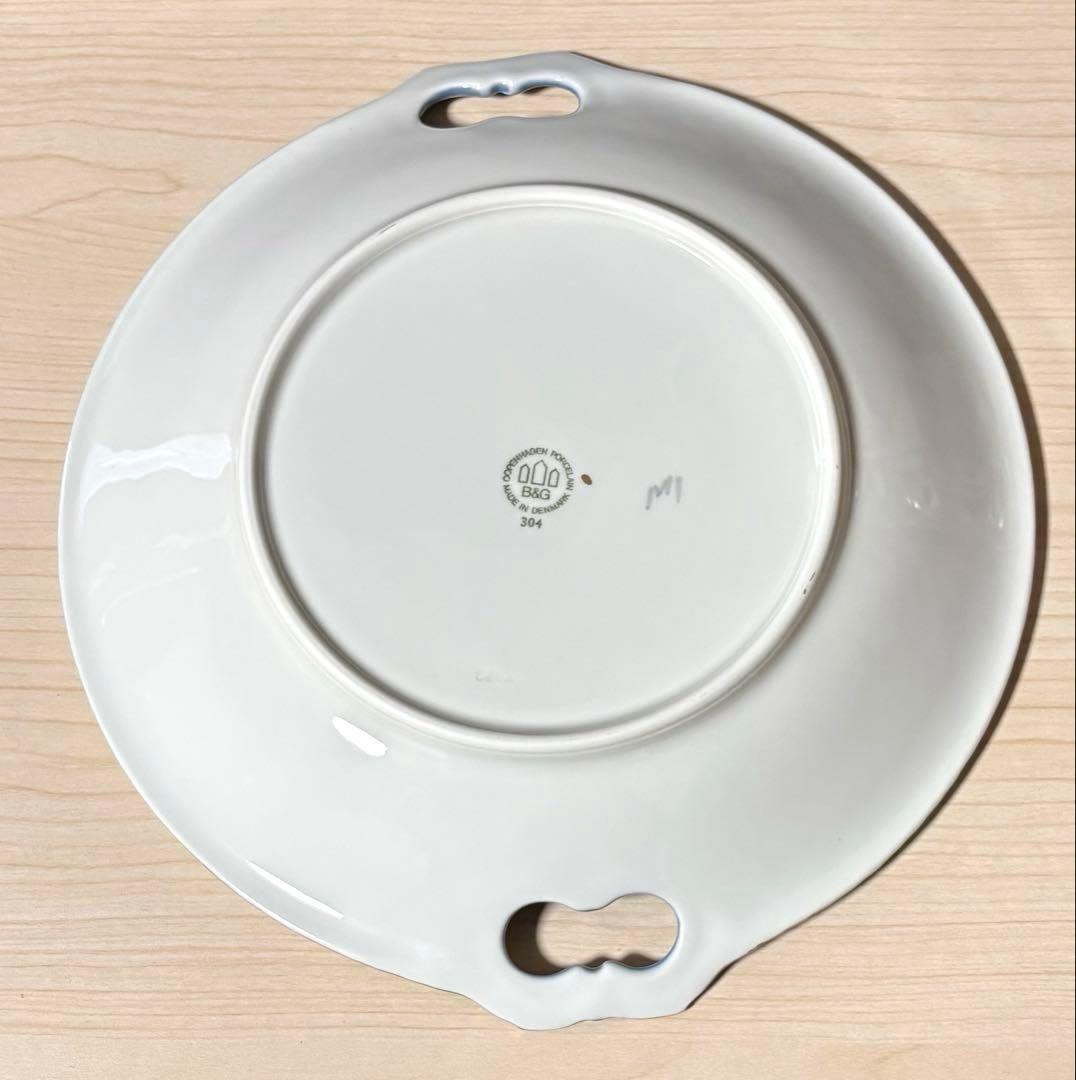 ロイヤルコペンハーゲン B&G シーガル プラター 27cm ※未使用保管品