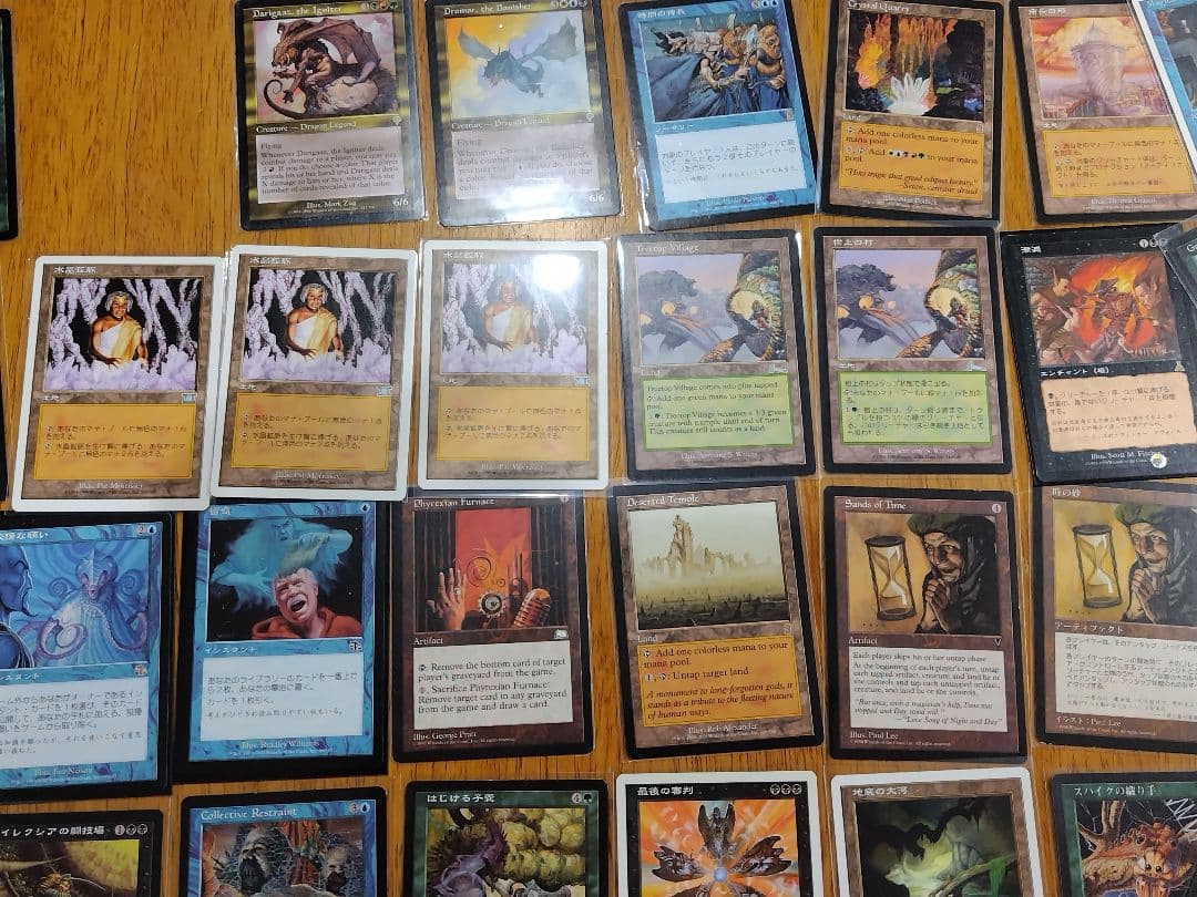 MTGまとめ　リスティックの研究　汚れた契約　納墓　魔の魅惑　黄塵地帯　思考停止