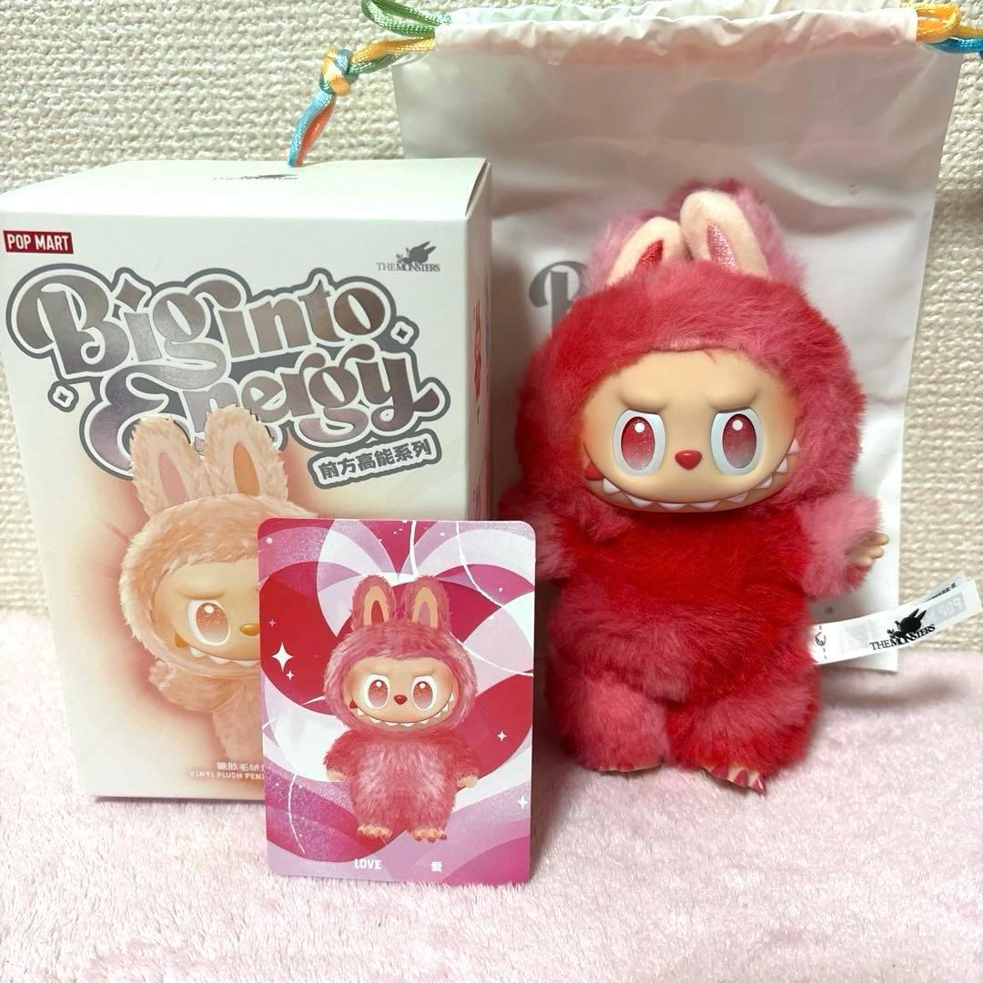 【正規品】POP MART Energy ラブブ 2体セット ②