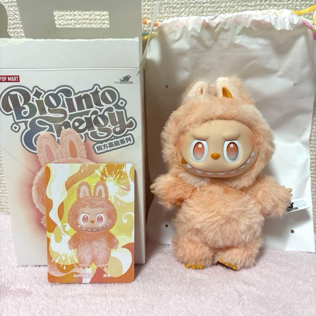 【正規品】POP MART Energy ラブブ 2体セット ②