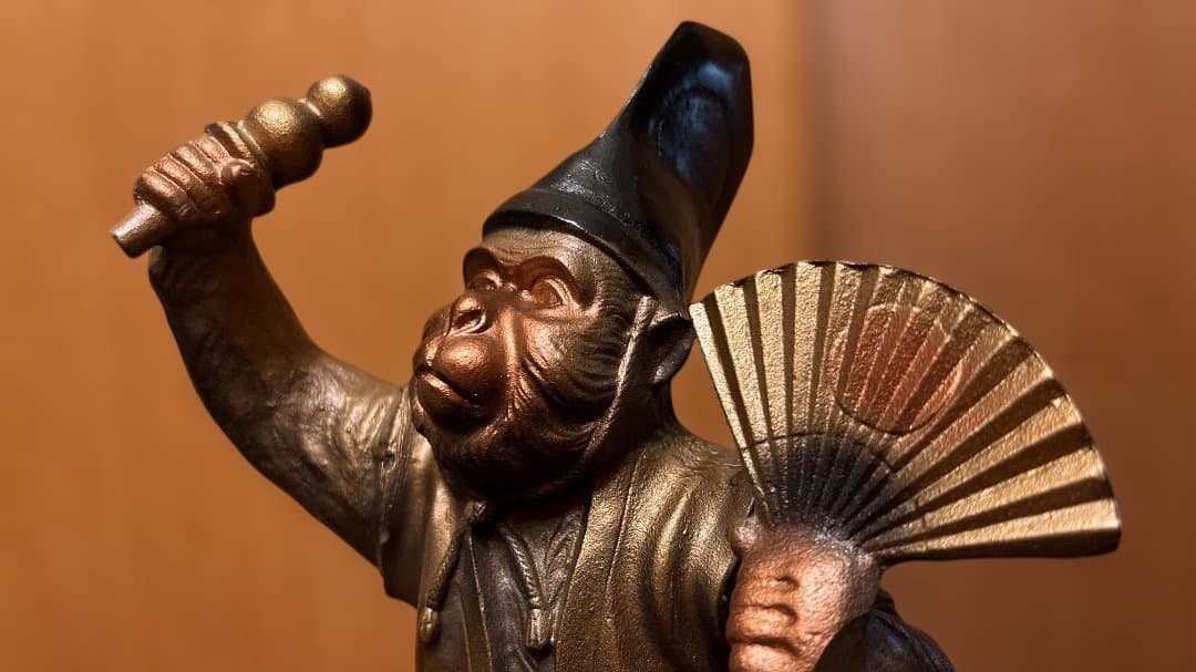 【 希少 】高さ34㎝ 金属工芸品製 三番叟 神楽猿 オブジェ